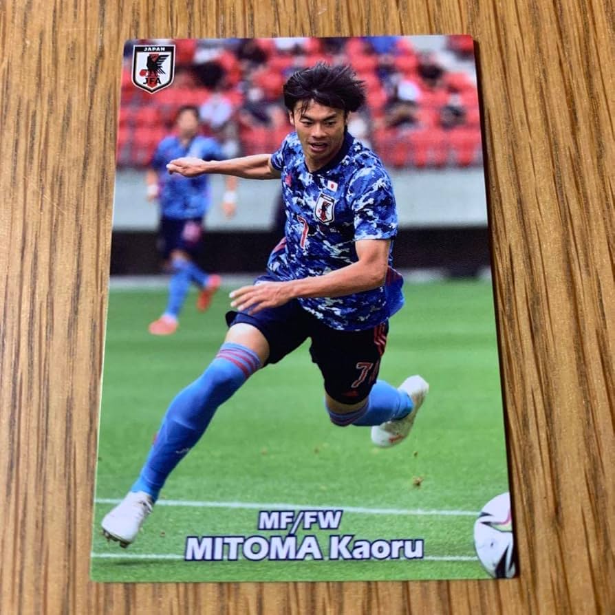サッカー日本代表チップスカード三笘薫 Amazon.co.jp: サッカー 日本代表チップス カード 三笘 薫